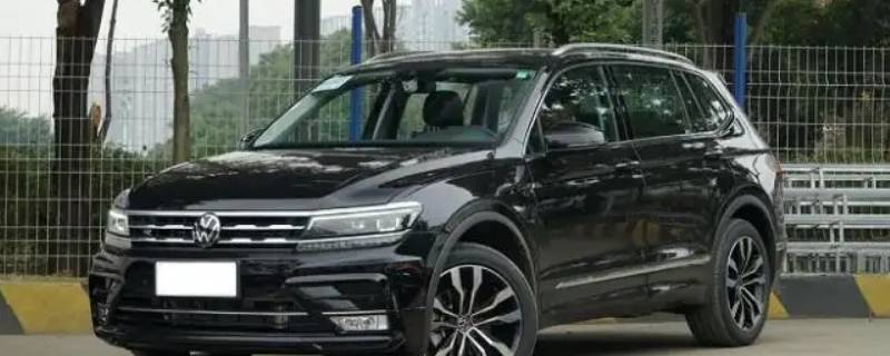 途观l怎么看是不是悦享版（途观L悦享版功能）