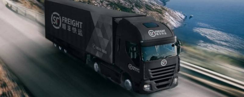 顺丰寄件不是本人手机号怎么支付（顺丰寄件不是本人手机号怎么支付的）