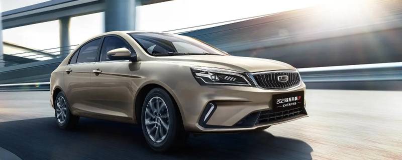 西安吉利汽车几号发工资（吉利工资什么时候发）