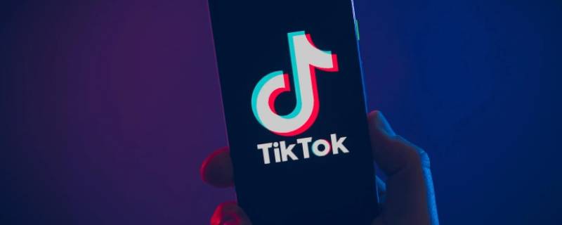 tiktok是橘朵吗