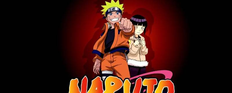 火影忍者尘埃真名 火影忍者主播尘埃