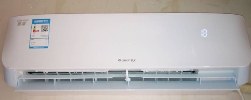 yapof15型号格力空调是几匹的 格力空调yapof15是1.5匹机吗