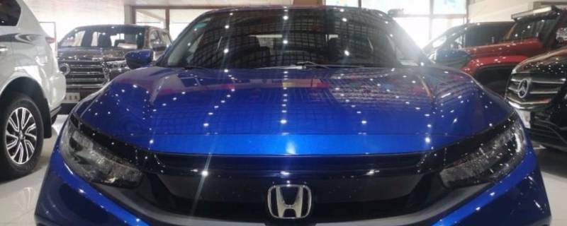 易靓好车的提车服务费是什么（易靓好车交了钱会给你车吗）