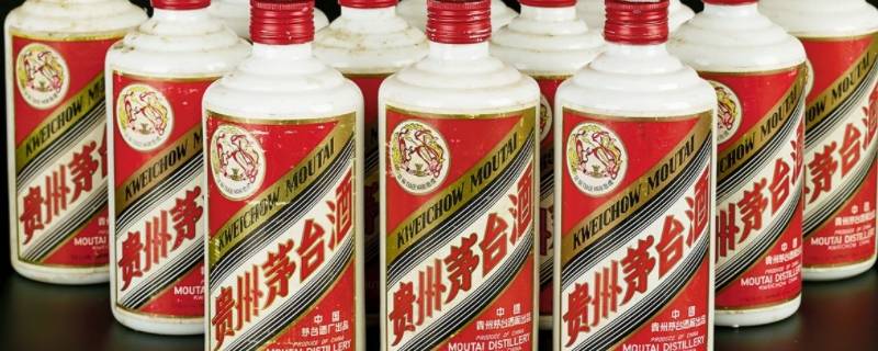 黄牛收茅台要发票吗 茅台怎么卖给黄牛