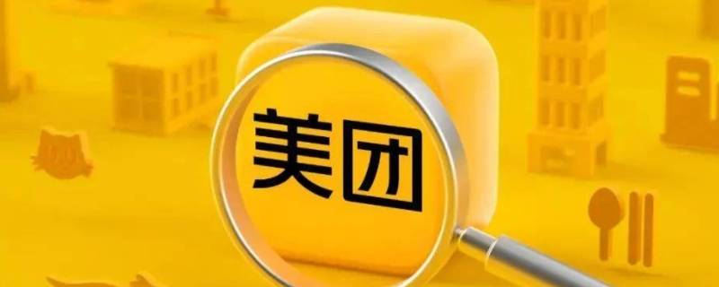 跑腿为什么有的单多有的单少 跑腿单多吗