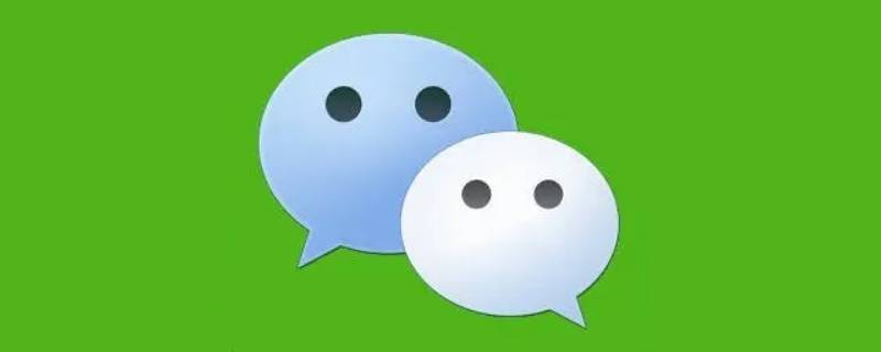 微信如何定位稻城亚丁景区（稻城亚丁周边景区）