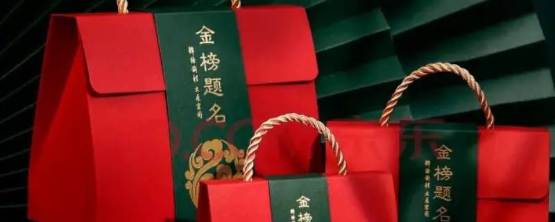 高考状元礼盒里面水果什么时候吃（状元礼盒水果一般放几个）