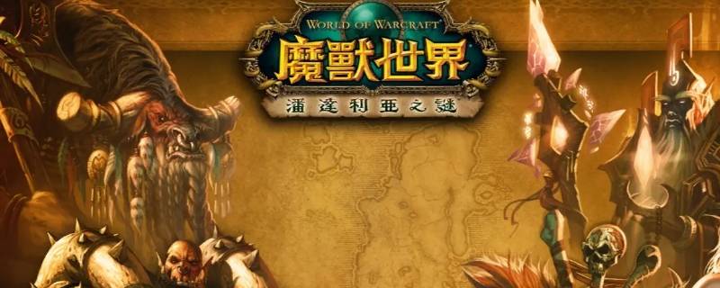 猎人的猫头鹰去哪里抓