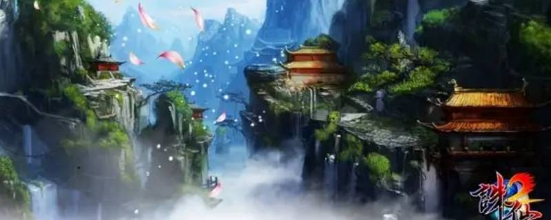 诛仙中商城卖什么金子最多（诛仙中商城卖什么金子最多呢）