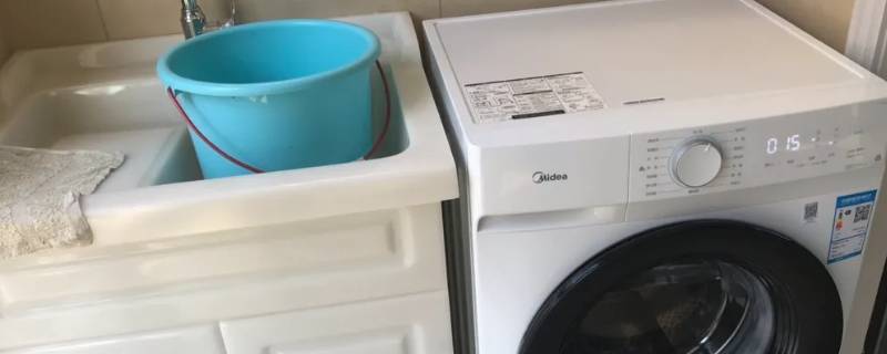 劳保五金经营部可以开洗衣机吗（劳保用品可以和五金一起经营吗）