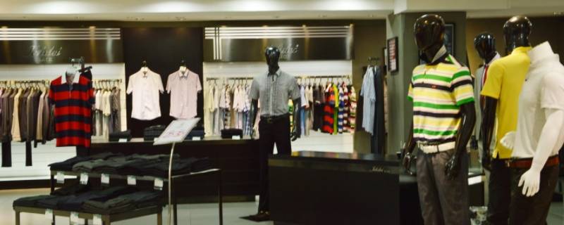 雷迪波尔男装好卖吗（雷迪波尔男装好卖吗）