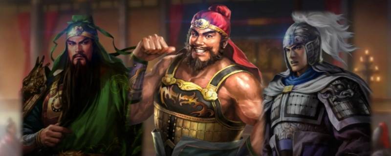 汉末霸业怎么抓异族将领（汉末霸业怎么抓异族将领技能）