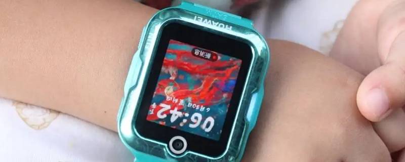 4pro视频怎么添加家庭畅连