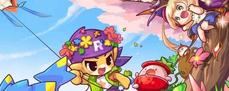 洛克王国请求交易干嘛的 洛克王国情报蛋交易