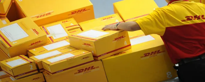 石家庄市到鹤岗快递几天到 石家庄到鹤岗快递多久到