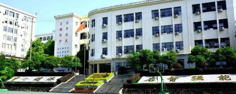 0731是哪个学校的招生代码（招生代码061083）