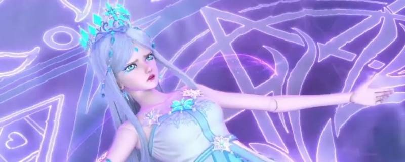 水王子进入王默的梦境国度哪一集 水王子让王默跟他去仙境