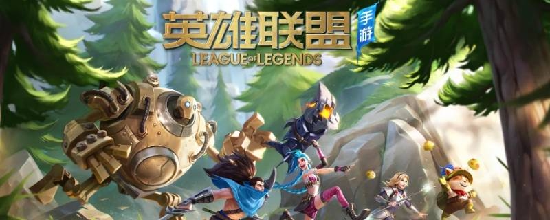 幸之所幸下一句 幸之所幸的意思