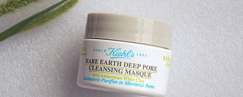 科颜氏白泥夏天会变软吗（科颜氏白泥有补水效果吗）