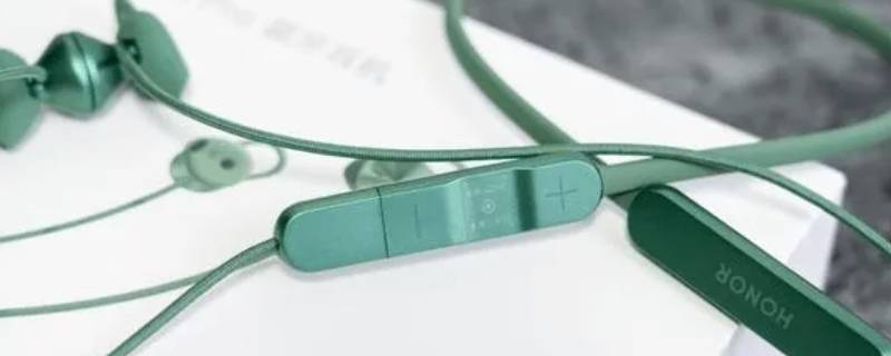 荣耀xsportpro亮白灯