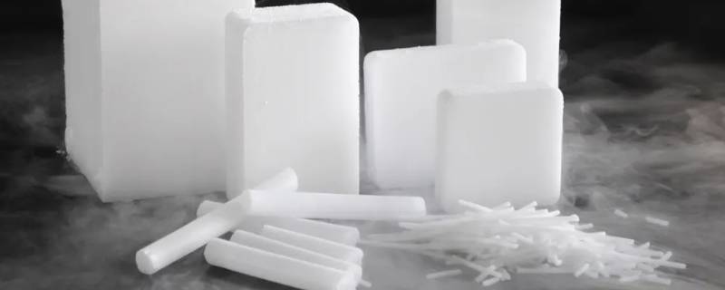 干冰冷链运输怎样快速（干冰怎么运输）