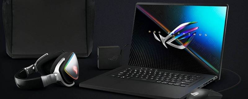 幻16注册意外险还能换货么