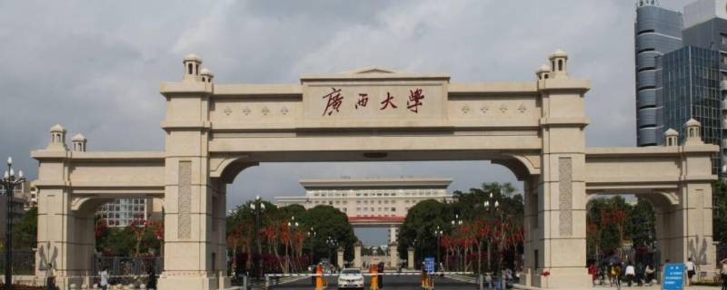 广西考研数学一还是二 数学考研数学一还是二