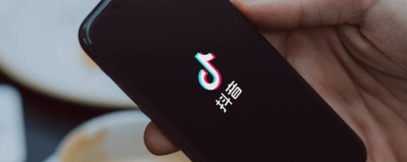 抖音谷歌版发不了图片（抖音评论图片发不出去）