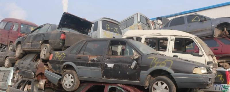 新车不能上报废车户名什么意思（名下有台车没报废,对新车入户有没有影响）