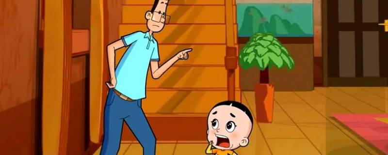 大头儿子小头爸爸有书吗（大头儿子小头爸爸这本书）