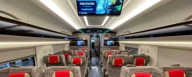 重庆到哪里的动车有电视屏幕 重庆那些地方有动车站