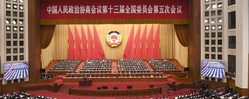 政协提案面复可以代签么（政协提案复文）
