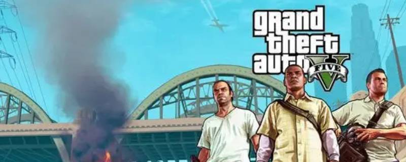 gta5阿库拉装什么导弹（gta5阿库拉怎么装导弹）