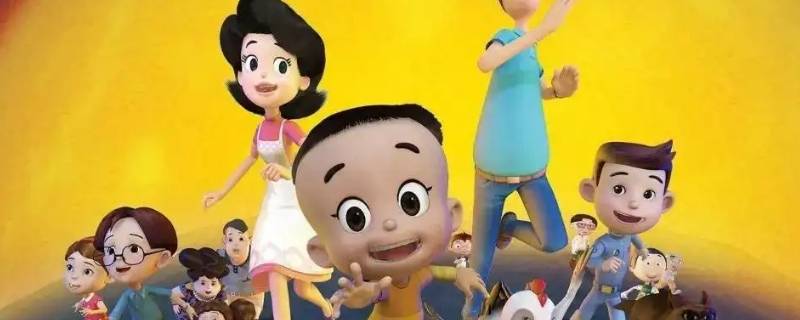 大头儿子小头爸爸什么时候上映的 大头儿子小头爸爸什么时候上映的