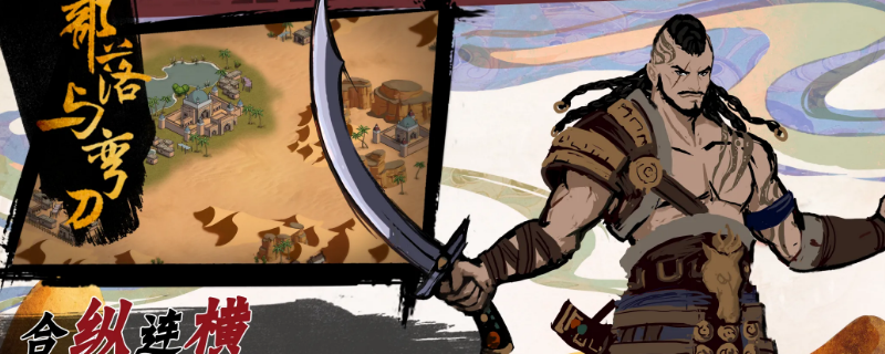 热丽莎在哪（迪丽热巴是谁）