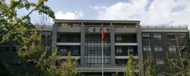 官渡一中可以走读吗 官渡一中可以走读吗高一