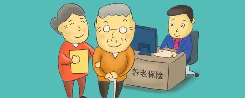 赣州新农保可以最多补缴几年（赣州社保补缴新政策）