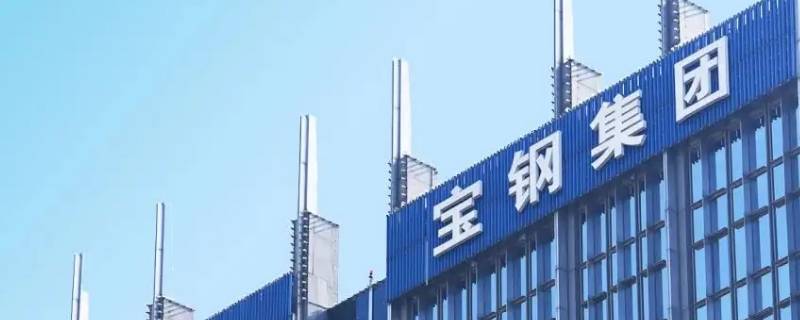 X15C4E032的镙纹钢是哪厂家生产 螺纹钢2204