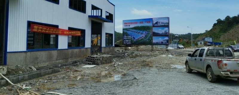 敬安龙邦物流在哪里（敬安龙邦物流在哪里啊）