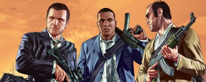 gta5准星没了怎么办（gta5开枪准星看不到）