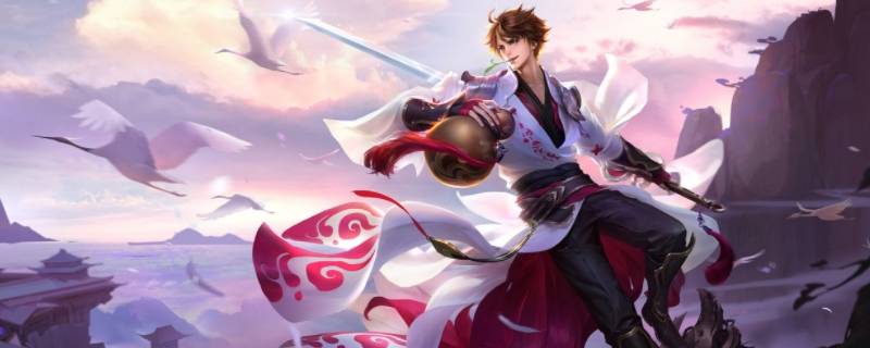 王者太空人名字怎么弄（王者太空人名字怎么弄好看）