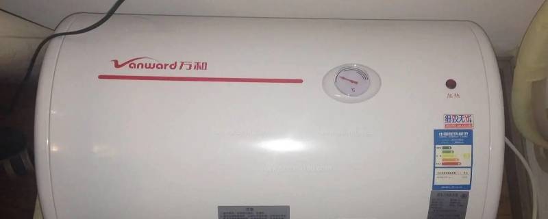 万和热水器进入工程模式 万和热水器 模式