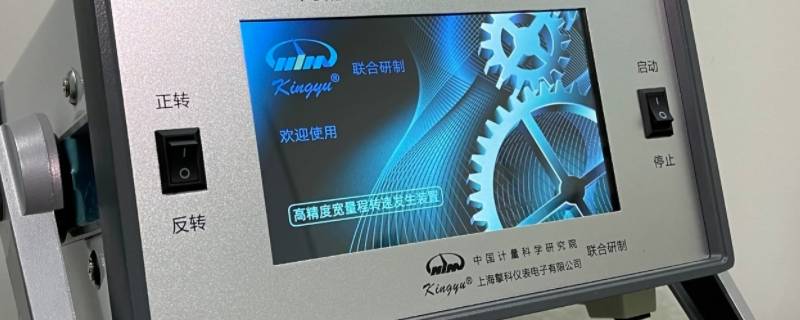 计量器具控制的最终目的（计量器具控制的最终目的是）