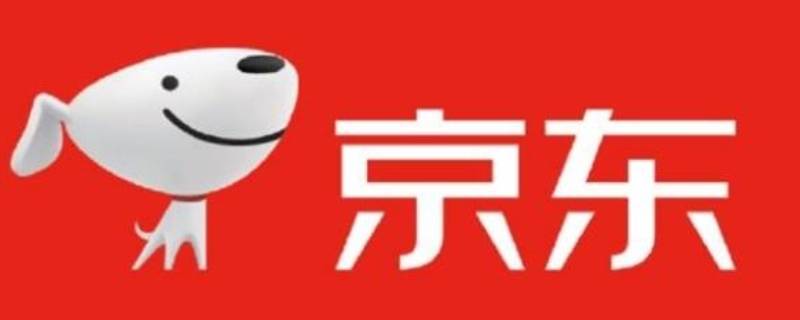 京东plus会员两年会覆盖吗（京东plus会员两年会覆盖吗知乎）
