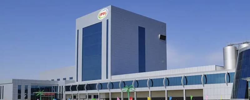 伊利入职信息采集审核是总部审吗 伊利入职信息采纳后需要等多久