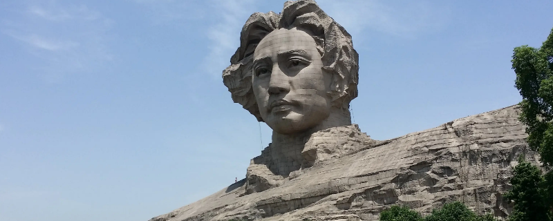 湘雅附二到橘子洲远还是到南站远 湘雅附二离橘子洲多远