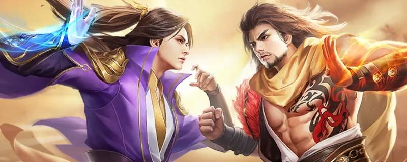 天龙八部手游警示信息怎么取消 天龙八部手游怎么设置上线提醒