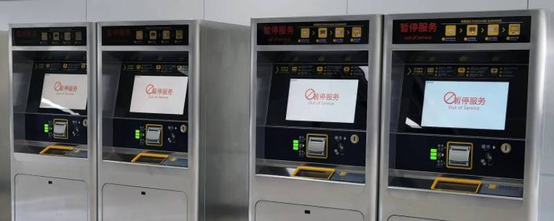 车站设备PEDC全称