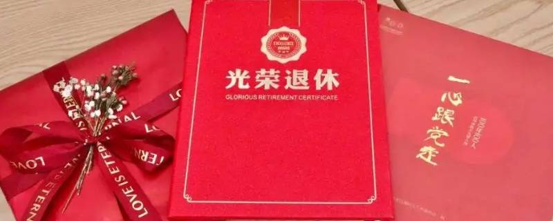 游泳馆救生员多少年龄可以退休 游泳救生员有年龄限制吗