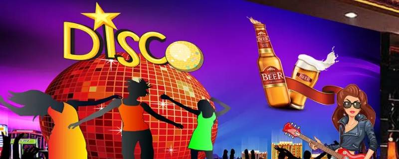 辽阳舞厅有黑曲吗（为什么辽阳舞厅全部关了）